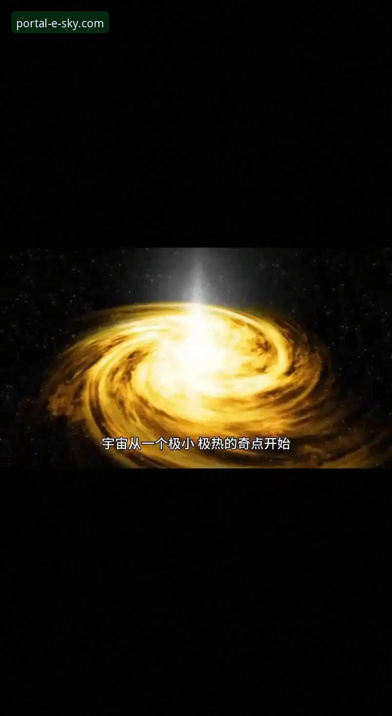 星空入口安全吗 星空入口安全吗?2024年深度评测:从安装到登录的全流程解析
