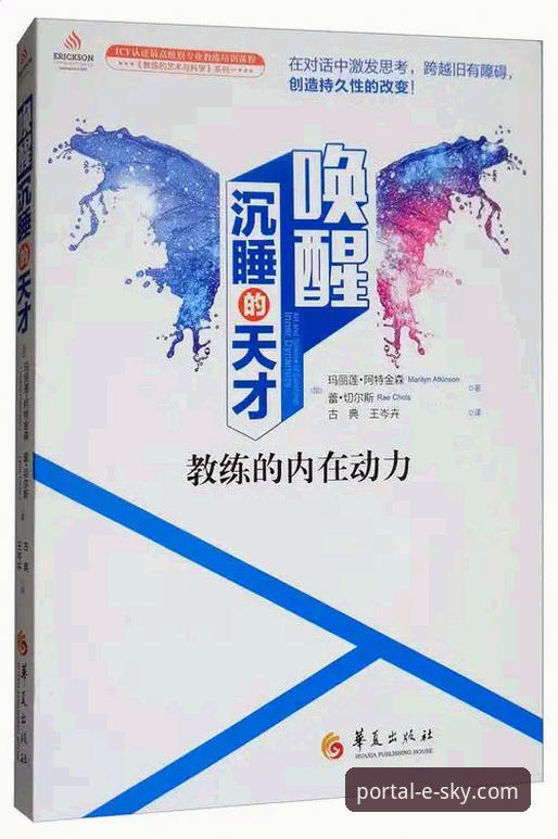 星空入口最新资讯使用技巧 七年老玩家分享星空入口最新资讯使用技巧,这些高效玩法你未必知道