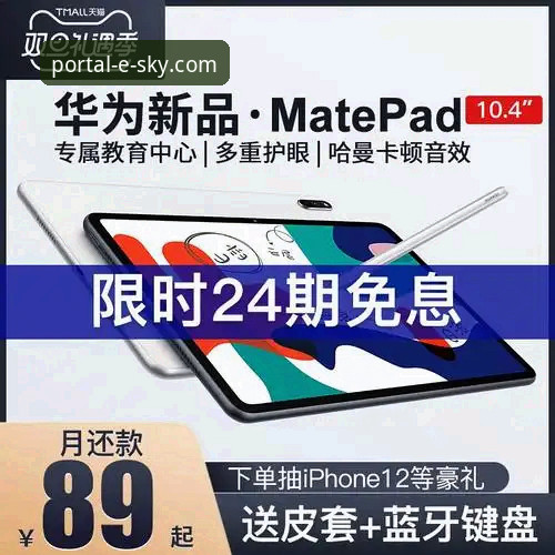 星空入口iOS版使用指南 星空入口iOS版使用指南:官网下载 vs 第三方渠道,哪个更安全可靠?